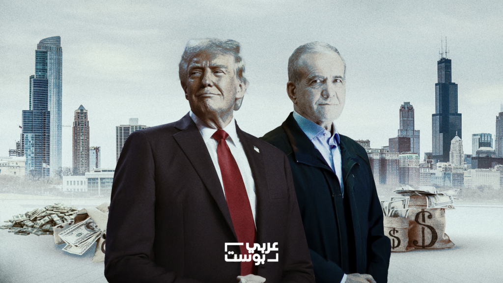 صفقة إيران مع ترامب