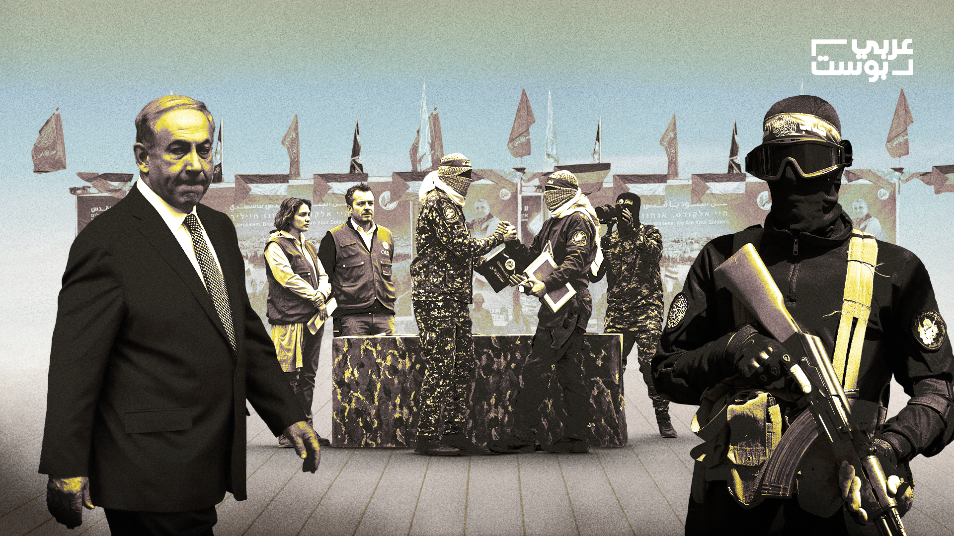 المرحلة الثانية من اتفاق غزة