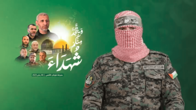 كل ما نعرفه عن قادة القسام الذين أعلن أبو عبيدة استشهادهم