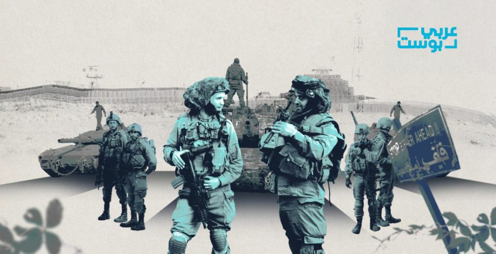 الاتفاق الأمني بين سوريا وإسرائيل