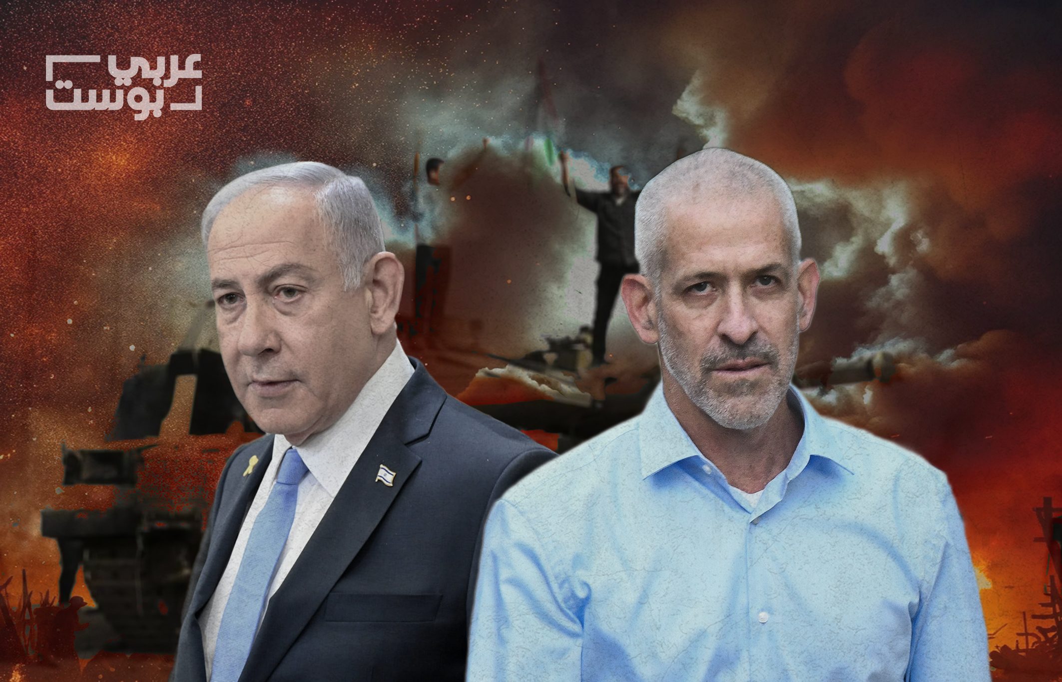 "نقترب خطوة من الحرب الأهلية".. ما تبعات أزمة نتنياهو والشاباك؟ (تعبيرية: عربي بوست)
