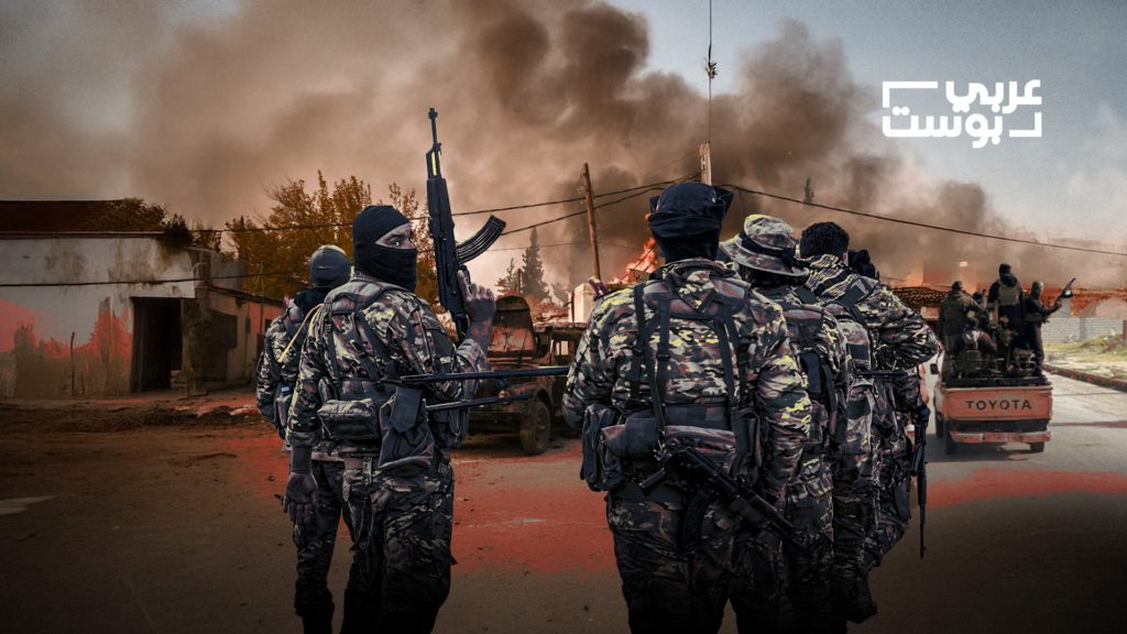 الوضع في الساحل السوري