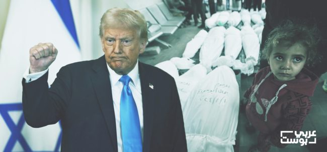 كل ما تريد معرفته عن خطة ترامب لوقف حرب غزة وترتيبات اليوم التالي