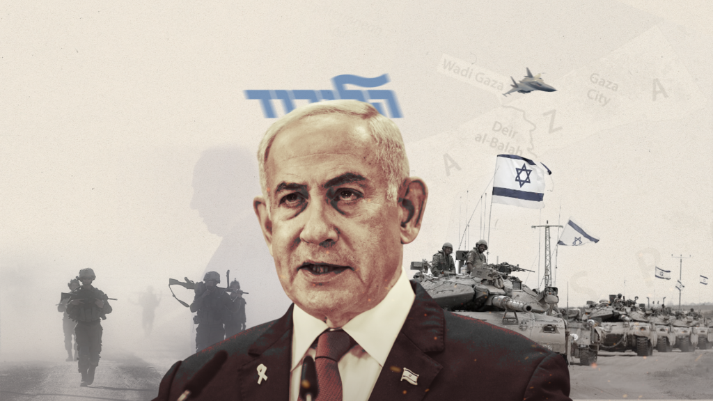 العودة إلى الحرب على غزة