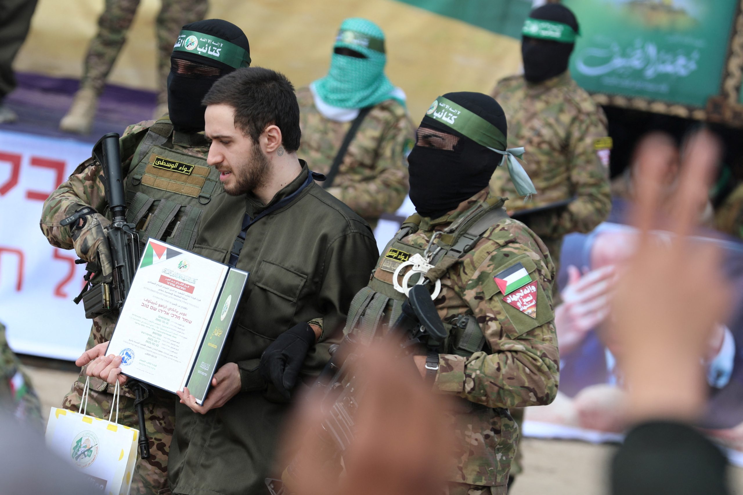 رد حماس على خطة ترامب