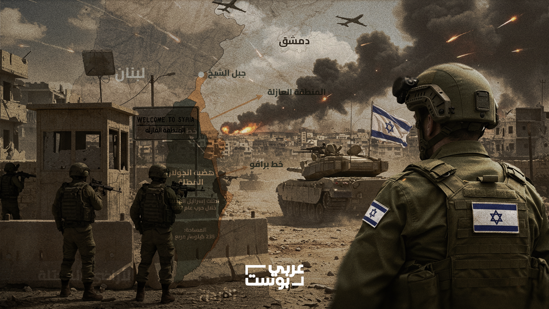 سعي لبقاء طويل الأمد.. بالخرائط كيف تتحرك إسرائيل في سوريا؟ وما هي المحاور الأربعة لاستراتيجيتها هناك؟