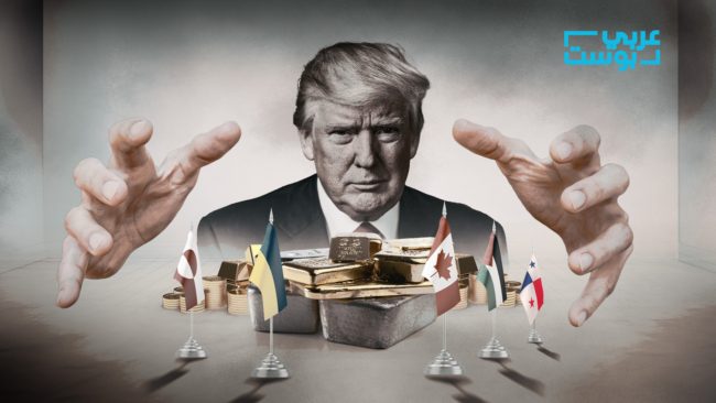 ما هو القاسم المشترك بين جرينلاند وكندا وأوكرانيا وغزة وبنما لدى ترامب؟ المعادن النفيسة والثروات الطبيعية!