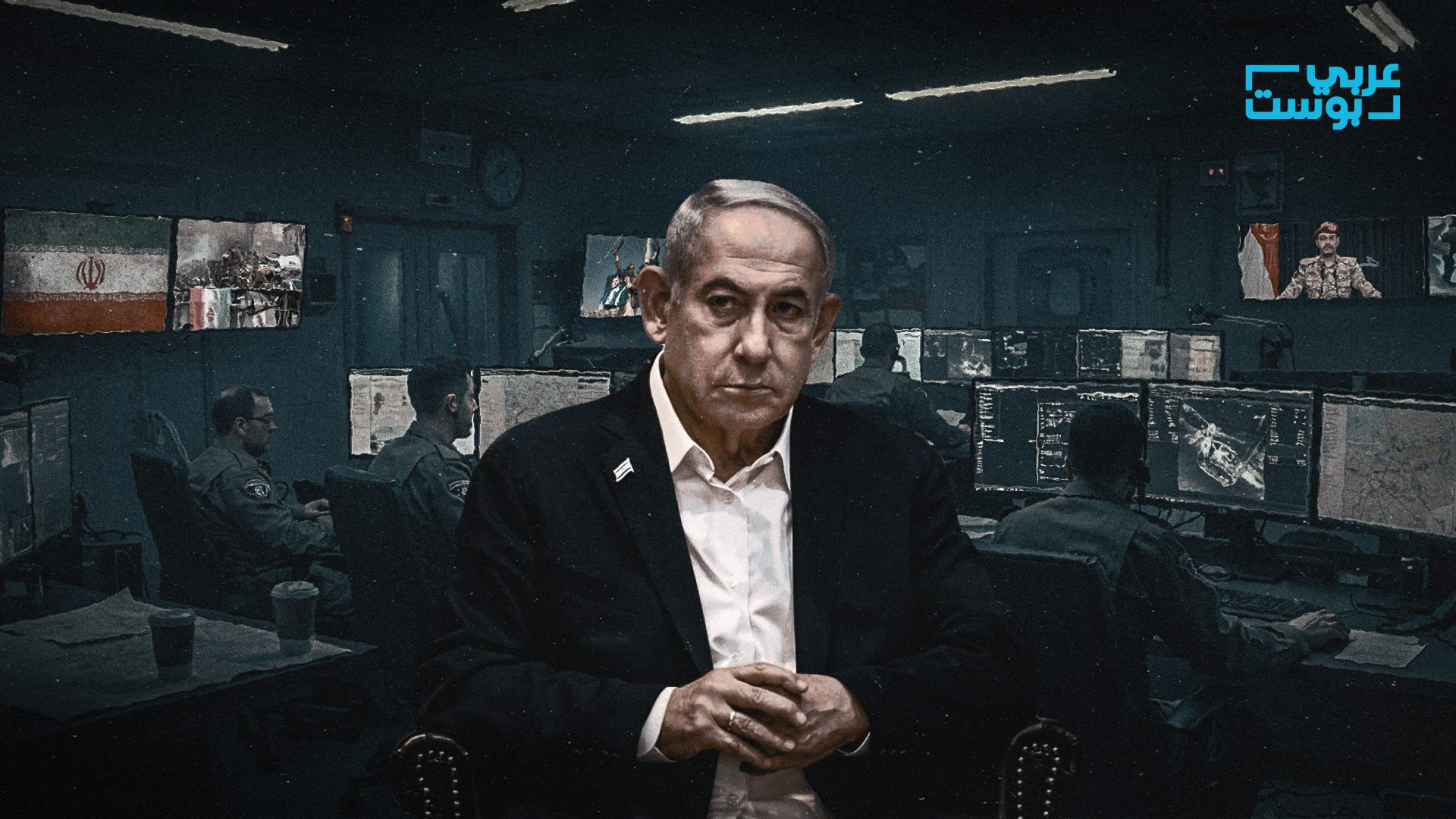 معهد الأمن القومي الإسرائيلي