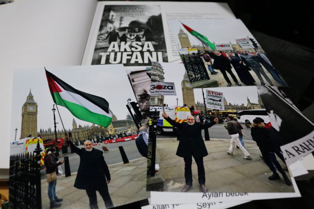 أرشيف علاء الدين