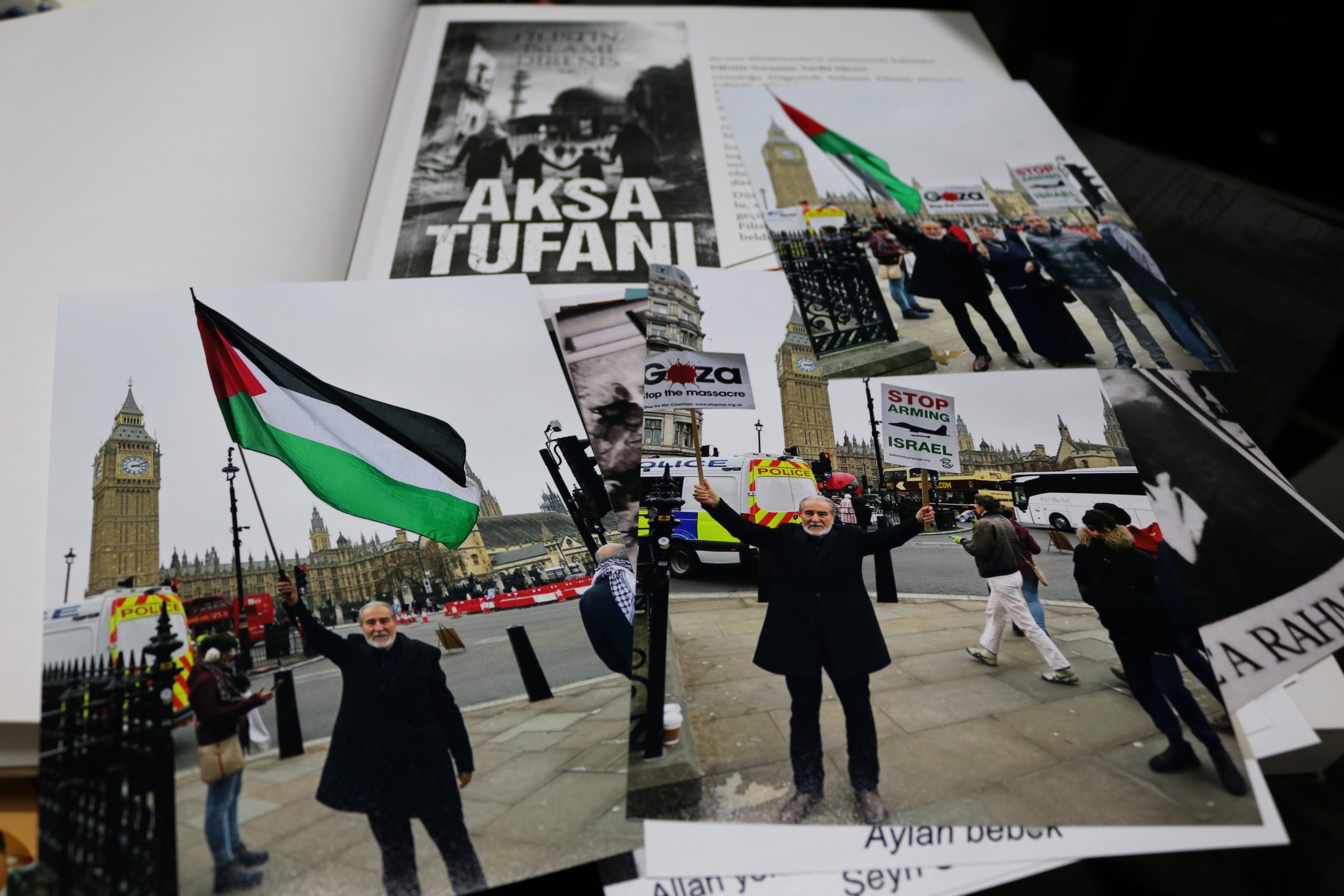 أرشيف علاء الدين