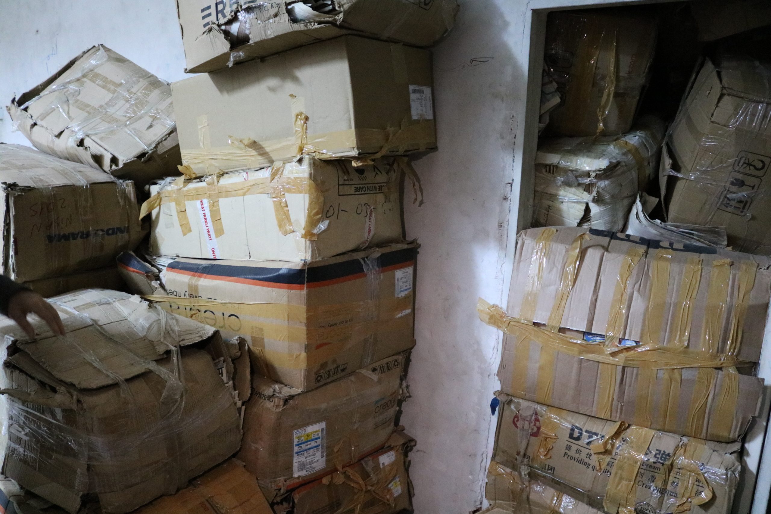 مخزن التركي علاء الدين - عربي بوست