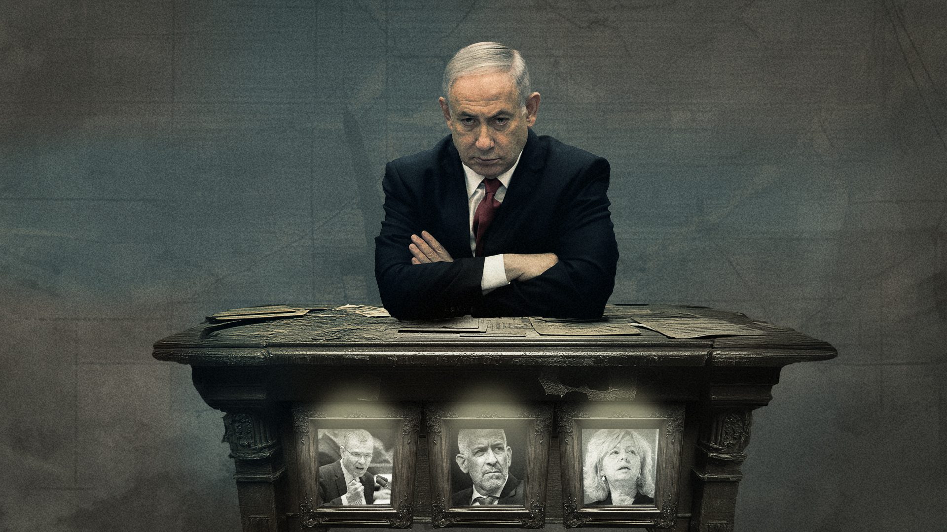 عقبة نتنياهو الأخيرة