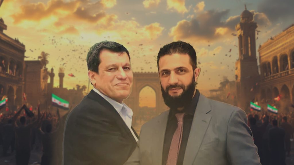 الرئيس السوري أحمد الشرع ومظلوم عبدي- عربي بوست