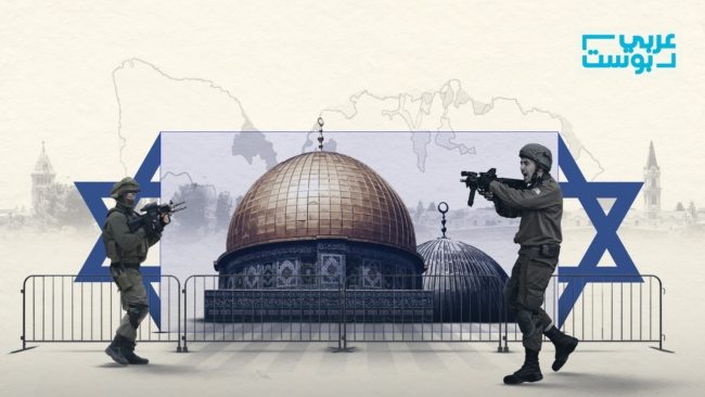 نكبة جديدة تلوح في الأفق! بالخرائط.. كيف استولى الاحتلال على القدس؟ وكيف ستصبح بعد تطبيق مشروع “القدس الكبرى”؟