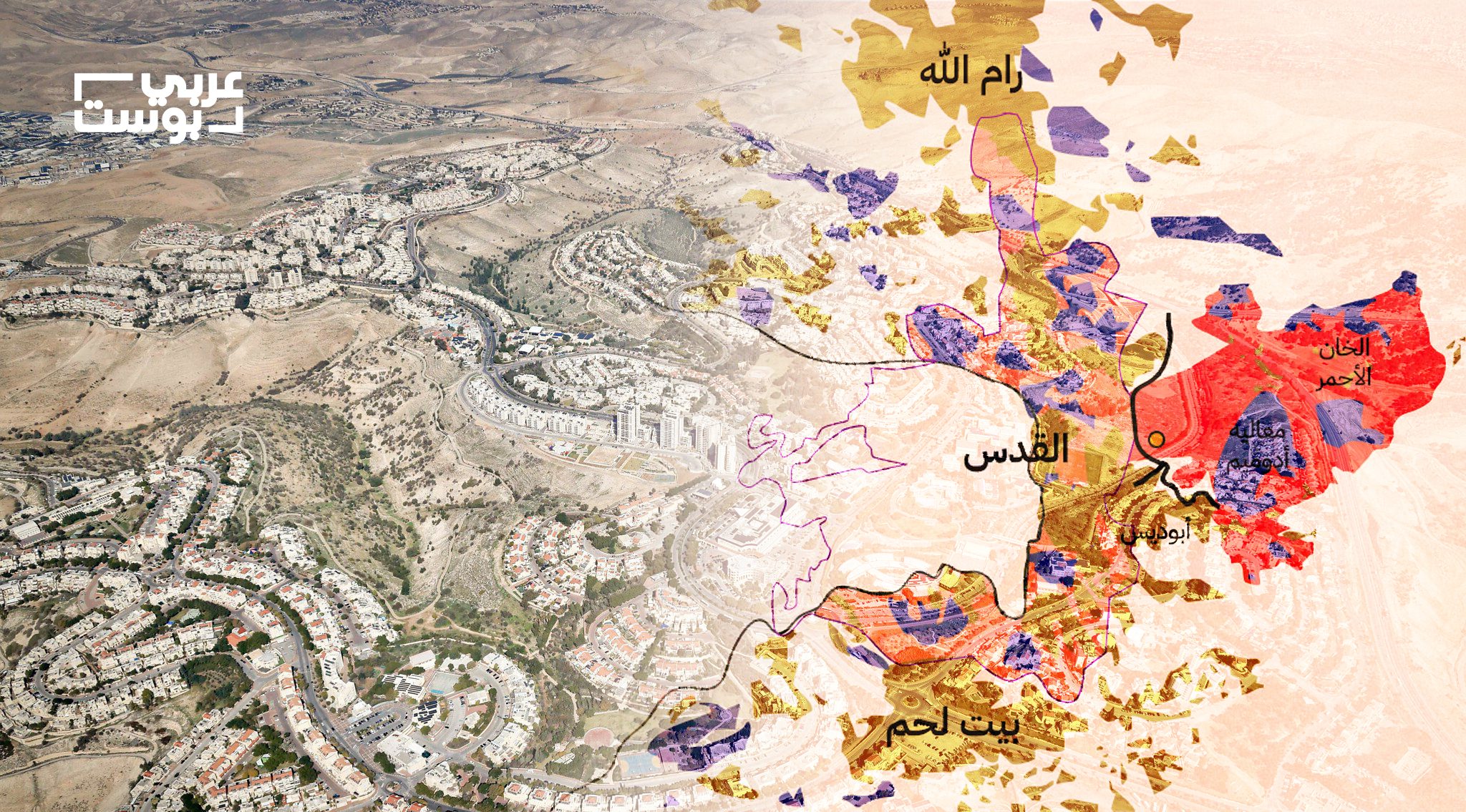 “طريق السيادة” الإسرائيلي.. كيف سيفصل مشروع “نسيج الحياة” الاستيطاني شمال الضفة عن جنوبها؟