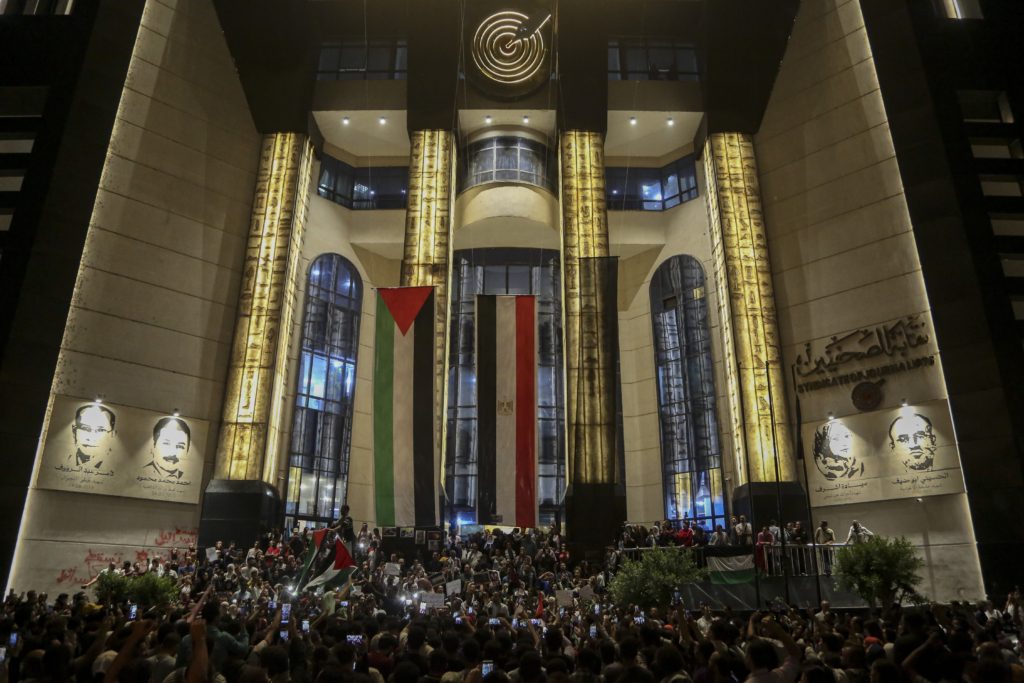 نقابة الصحفيين في مصر