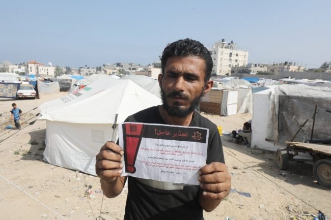 منشورات استفزازية وتسجيلات ترهيبية.. هكذا شنّ الاحتلال حرباً نفسية على الفلسطينيين في غزة