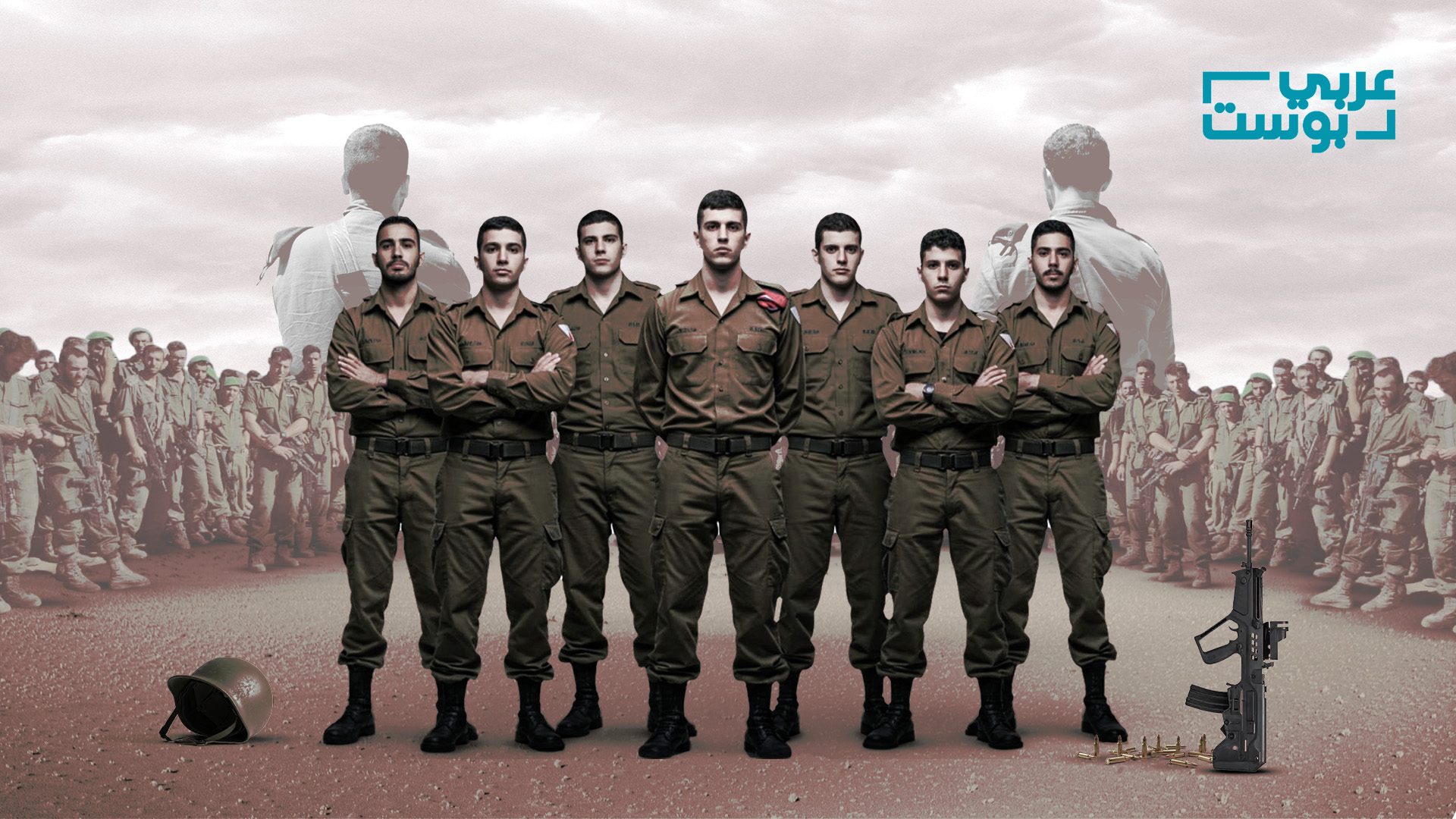 تمرد جنود الاحتياط