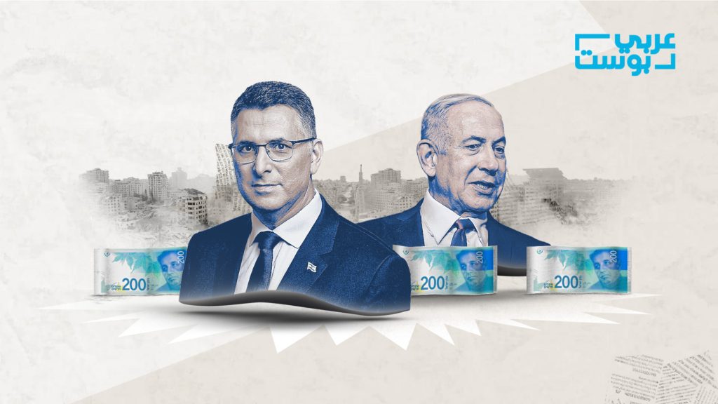 فئة الـ200 شيكل