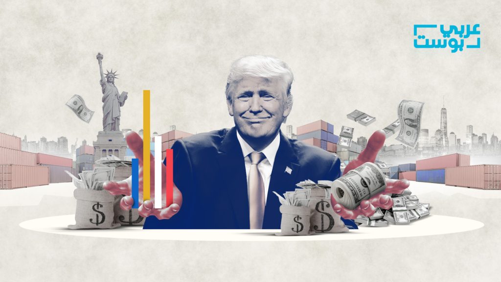 مظلومية الإمبراطورية.. من وراء خطة ترامب لنسف أسس نظام التجارة العالمي، وهل يلتزم بها الرئيس المغامر؟