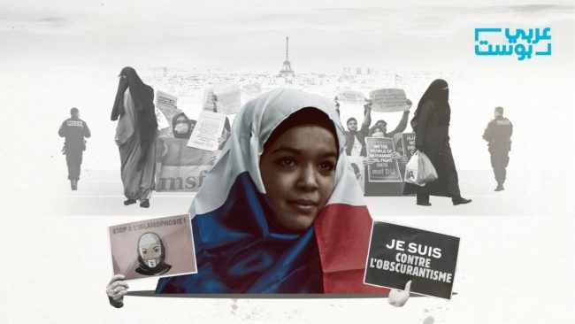هجوم على المحجبات وتمييز وكراهية! بالأرقام.. هكذا تصاعدت الاعتداءات على المسلمين في فرنسا خلال 5 سنوات