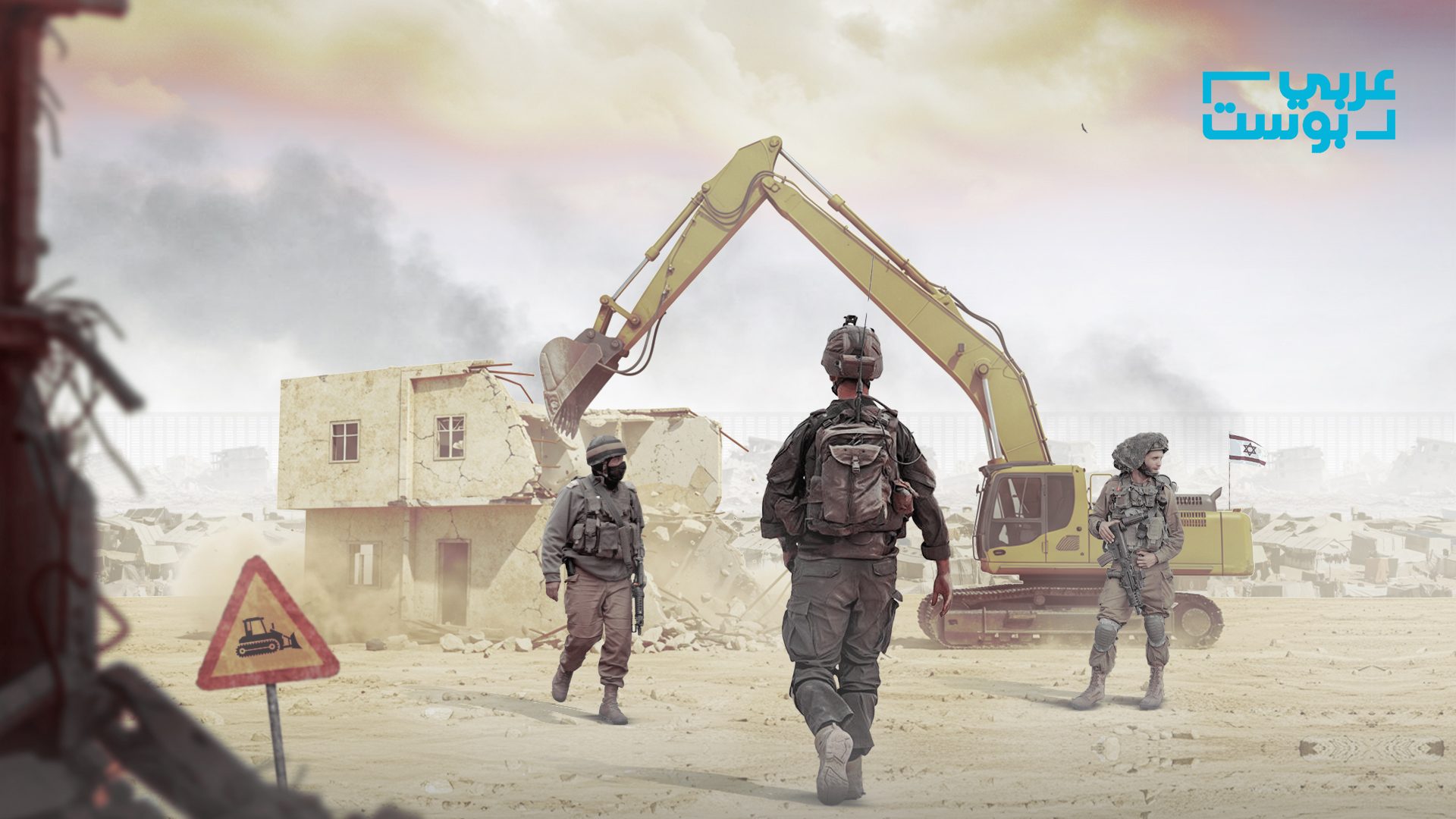 تدمير مدينة رفح