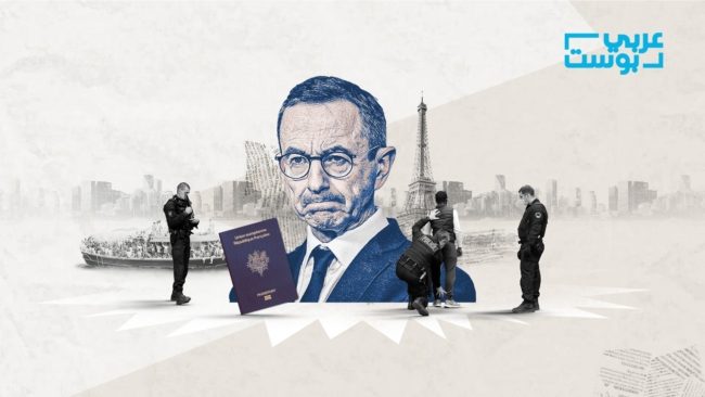 المغاربيون أكبر ضحاياه وتشديد شروط الجنسية أحدث قراراته.. هكذا ضيّق وزير الداخلية الفرنسي على المهاجرين خلال 8 أشهر