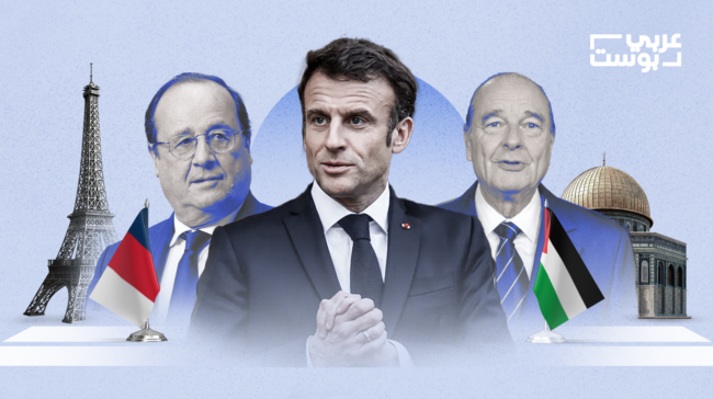 من متردد إلى متحمس.. هل نُصدق دعوات ماكرون للاعتراف بدولة فلسطينية؟
