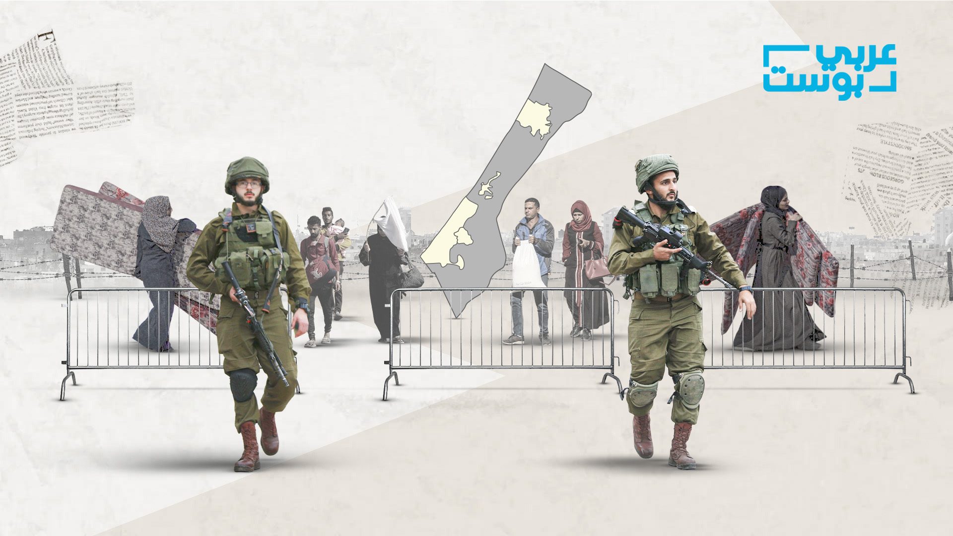 الخط الأصفر في قطاع غزة