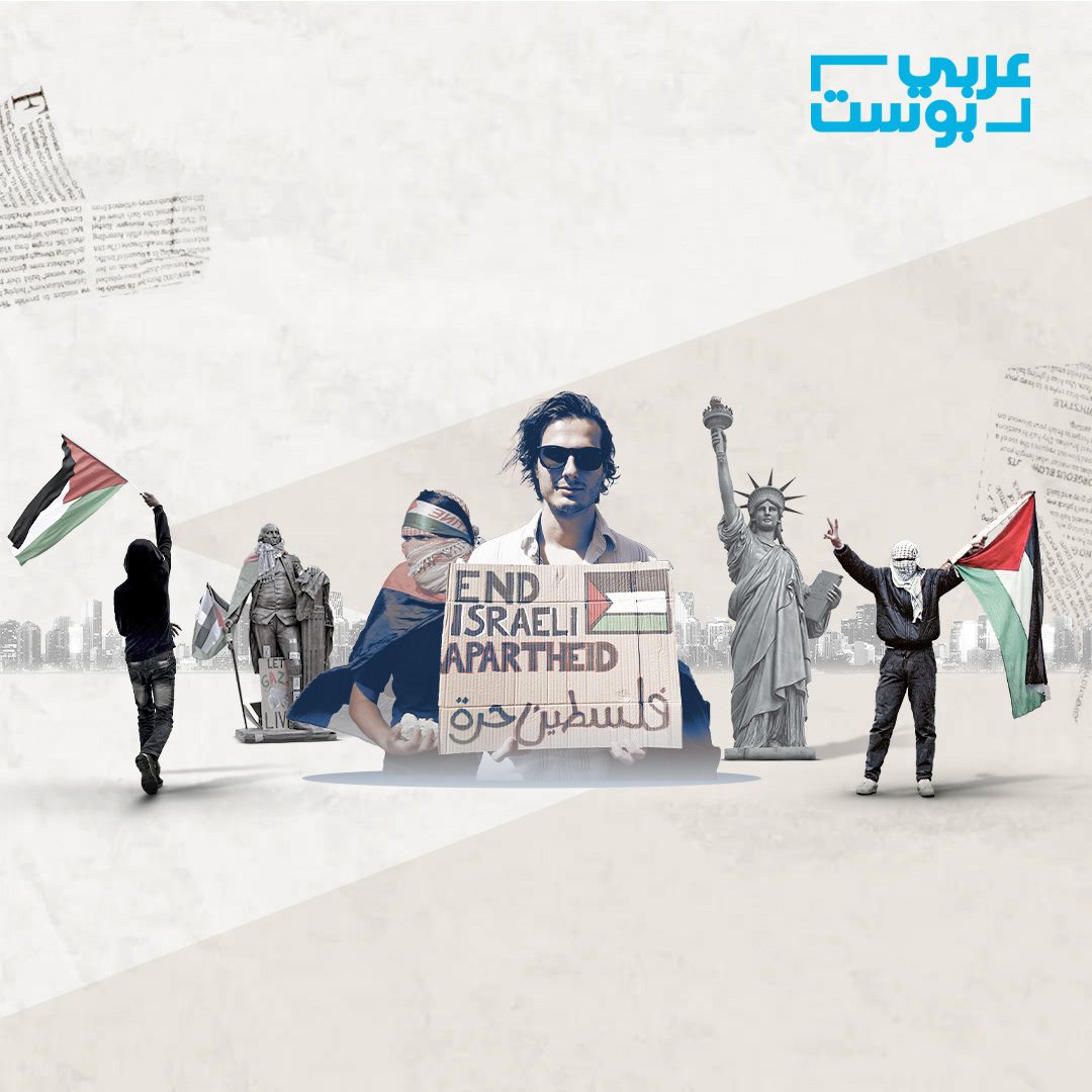 عولمة الانتفاضة