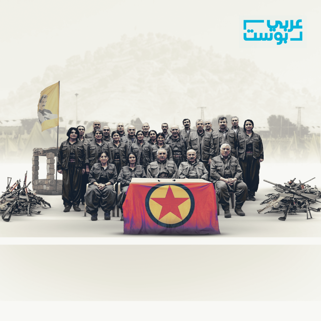 حزب العمال الكردستاني وتركيا