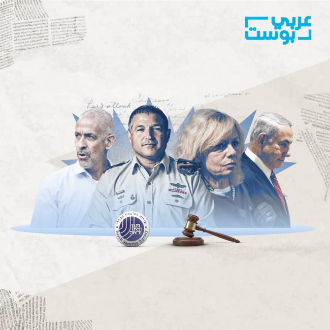 نتنياهو يتحدى القضاء ويعيّن رئيساً جديداً للشاباك.. من هو “الصهيوني الديني” ديفيد زيني، وما علاقة سارة بتعيينه؟