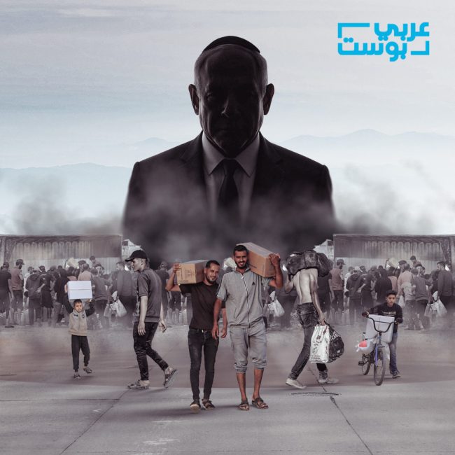 من يموّل منظمة “إغاثة غزة”؟.. أصابع الاتهام تشير إلى مقربين من نتنياهو، فما هدفهم الخفي؟