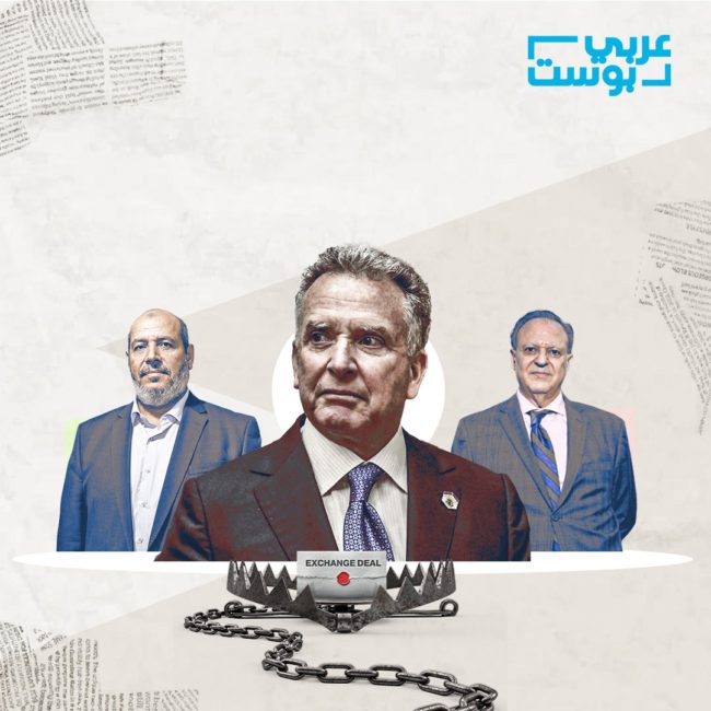 “خديعة ويتكوف”.. 5 قضايا شائكة في مقترح الهدنة تغضب حماس، والحركة تتجه لتقديم تصور مختلف