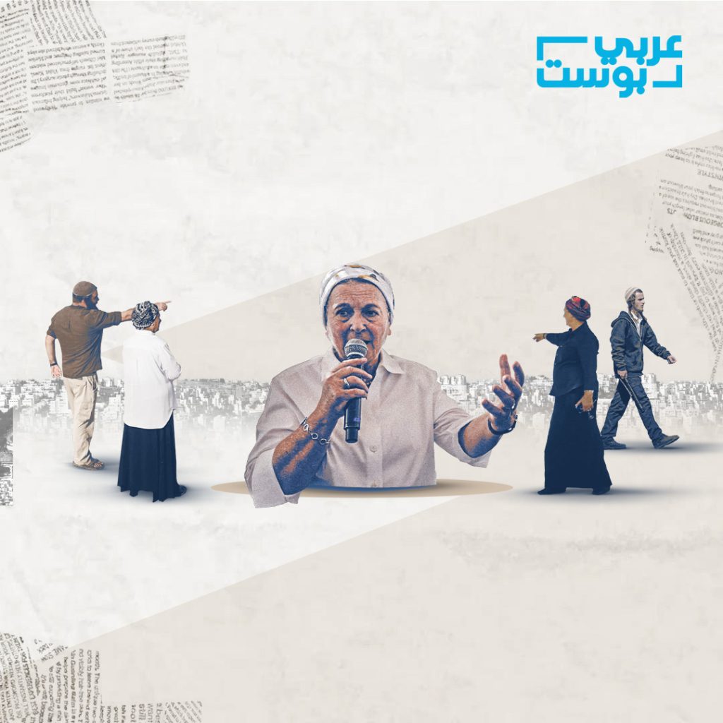 دانييلا فايس