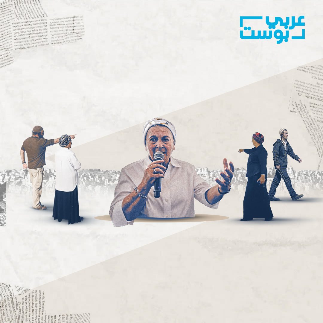 دانييلا فايس