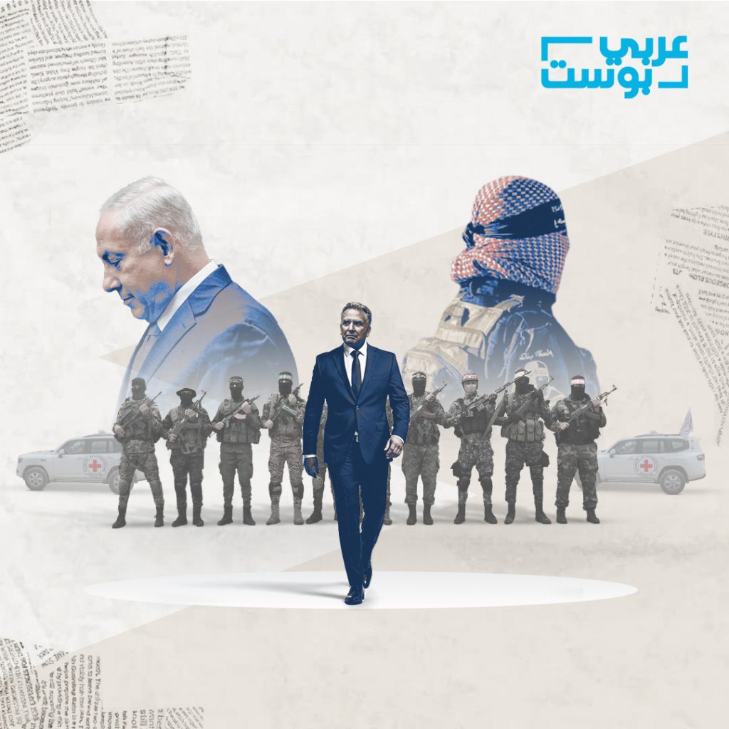 اتفاق ينهي الحرب على غزة