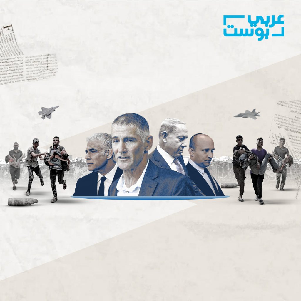 يائير غولان