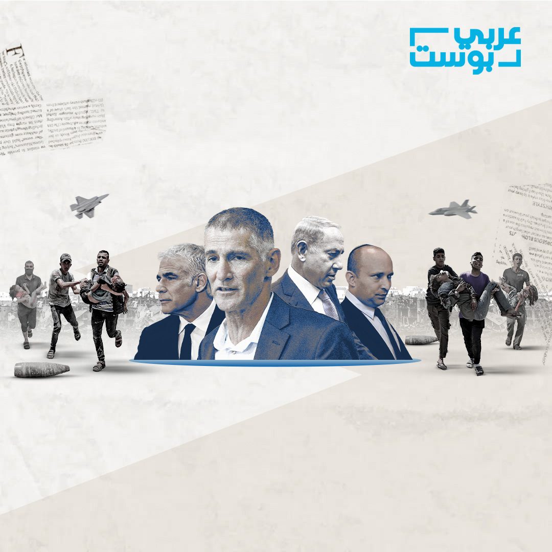 يائير غولان