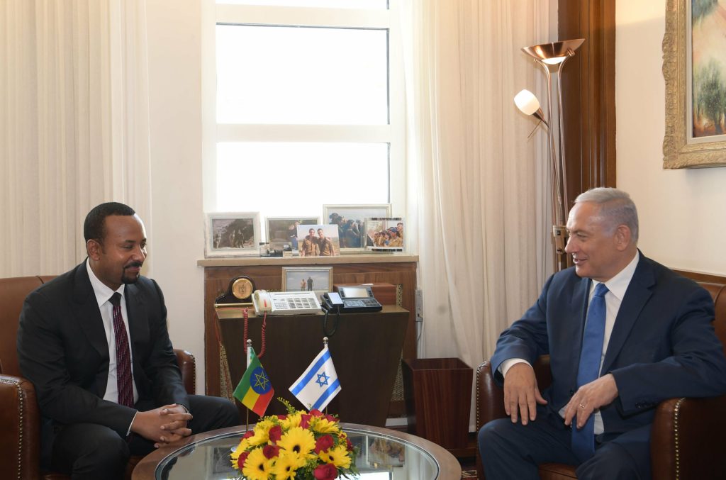 نتنياهو إثيوبيا