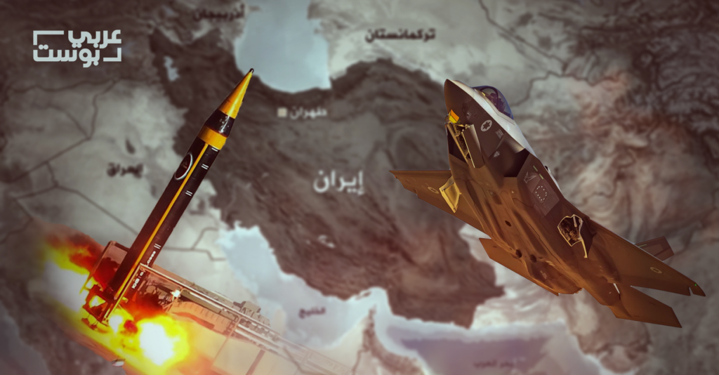 تسعى إيران إلى تعزيز دفاعاتها الجوية في ظل تهديدات محتملة بتعرضها لهجمات إسرائيلية أمريكية بالرغم من استمرار جولات التفاوض على برنامجها النووي - عربي بوست