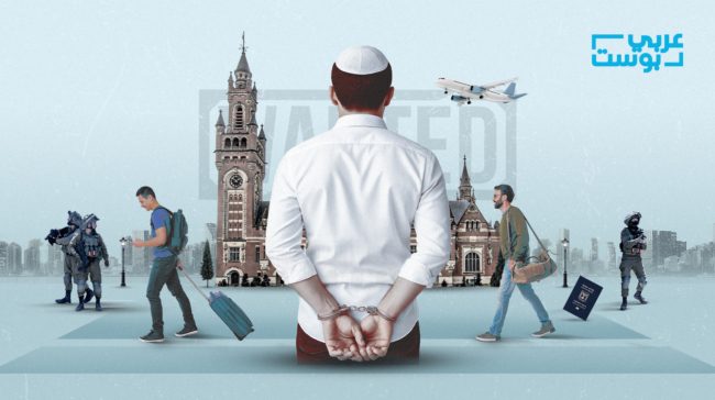 لعنة الحرب تلاحق الإسرائيليين حول العالم.. ملاحقات جنائية للجنود وسياحهم غير مرغوب فيهم