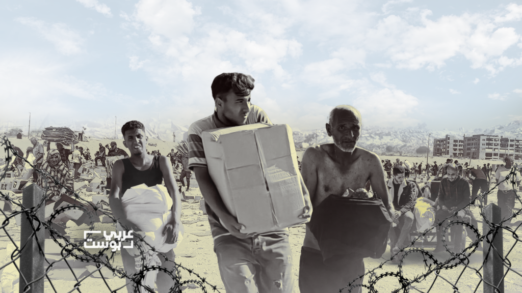 4 ألغام في طريق الصفقة