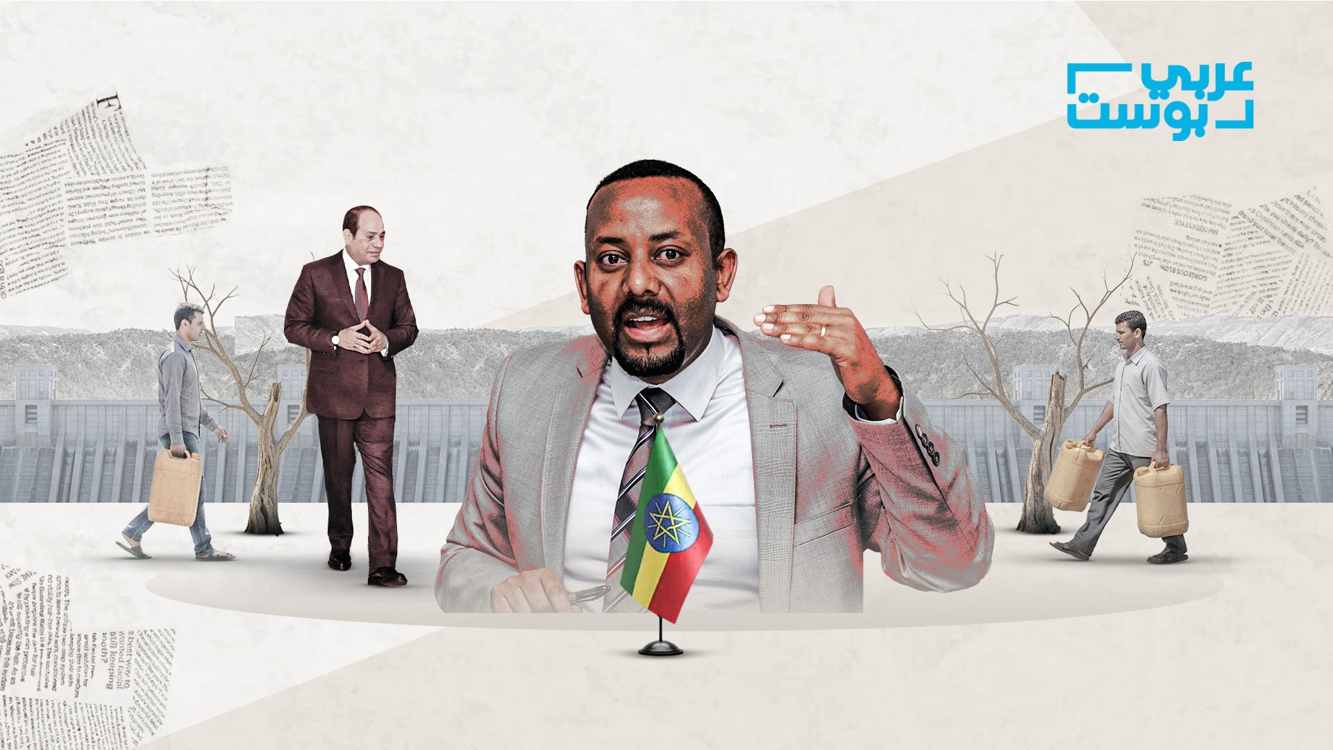 معلومات عن تشييد إثيوبيا سدوداً جديدة لـ”حماية” سد النهضة.. تأثيرها يؤدي لـ”جفاف مائي” بمصر