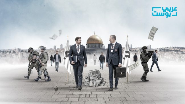 “رشاوى” إسرائيلية مقابل تشجيع نقل السفارات إلى القدس المحتلة.. هذه قائمة البلدان المستهدفة بالتسهيلات الجديدة