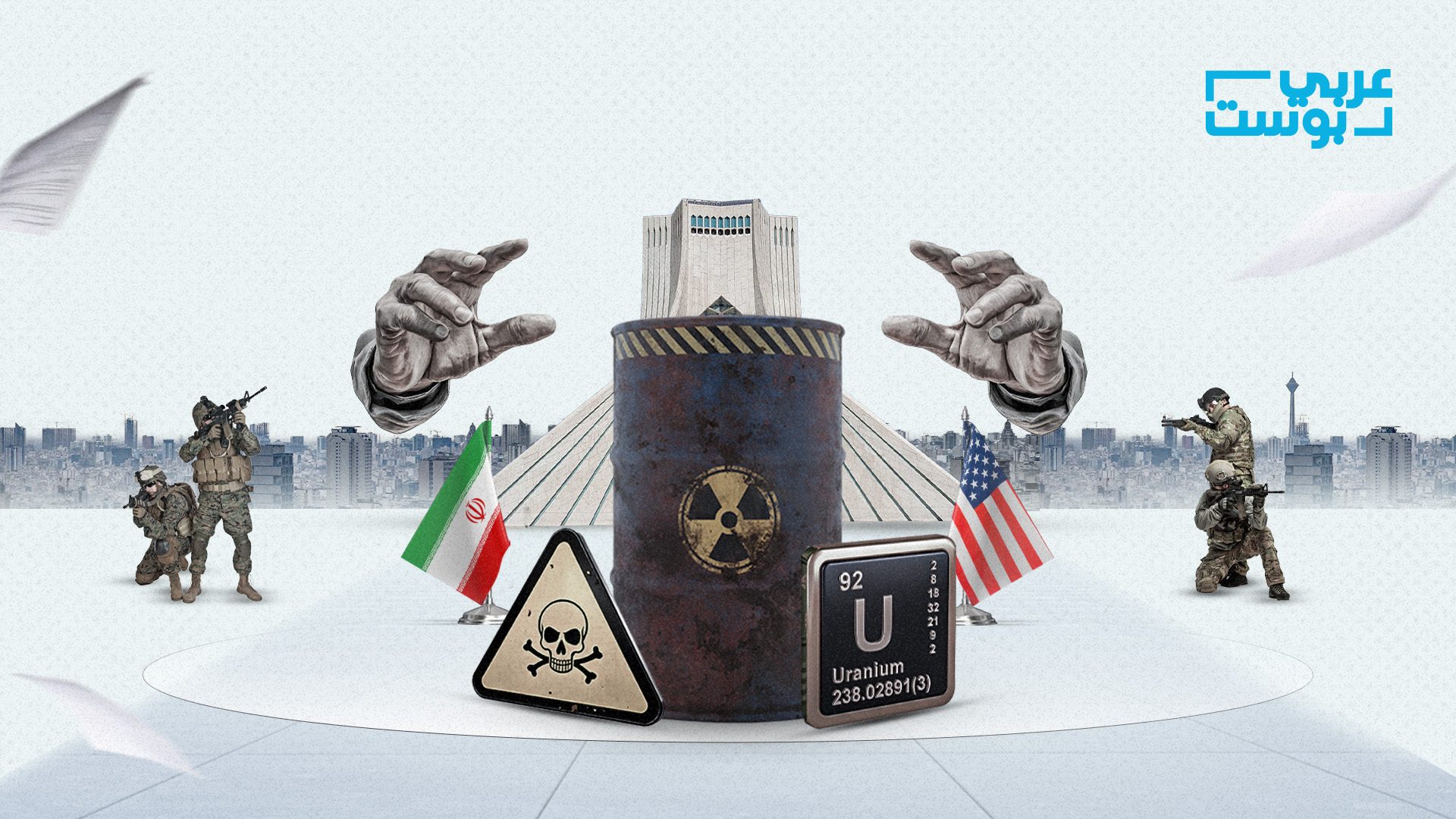 تخصيب اليورانيوم