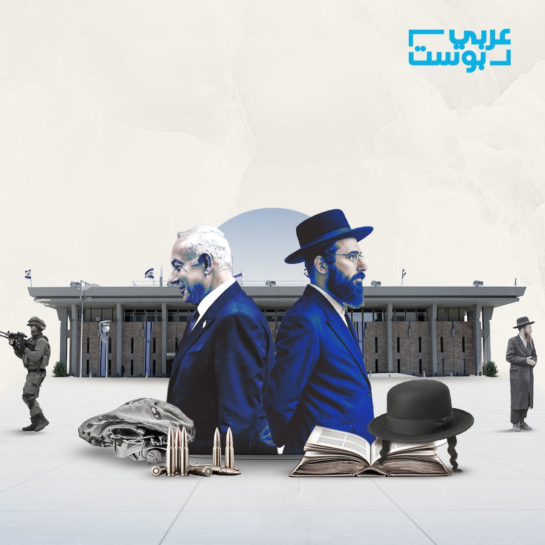 أحزاب الائتلاف الصغيرة