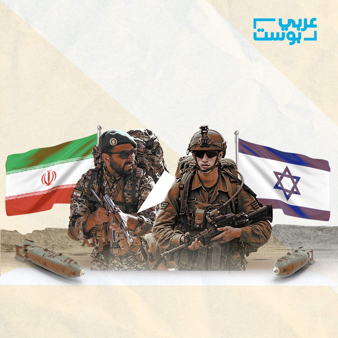 حرب مع إيران