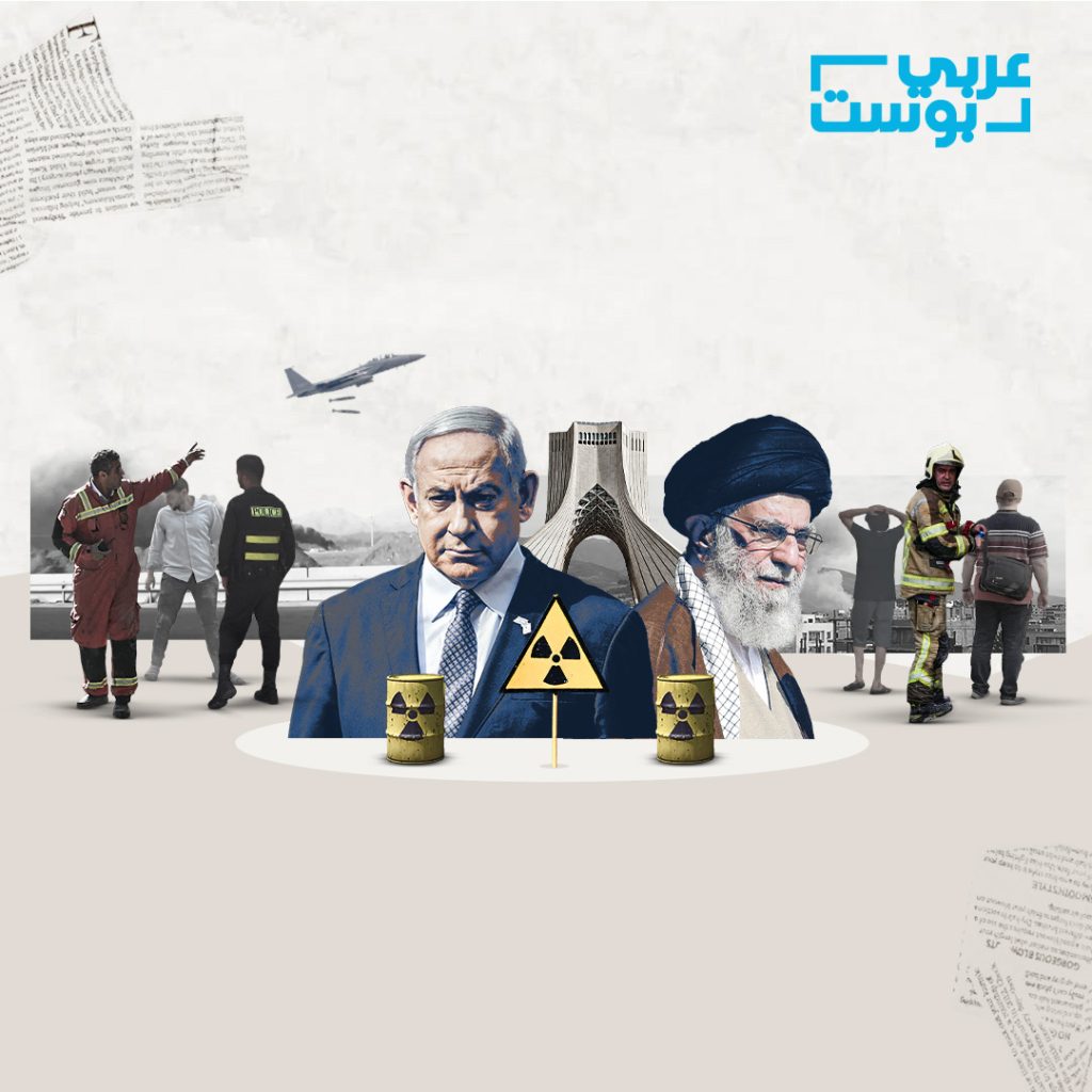 تدمير البرنامج النووي الإيراني