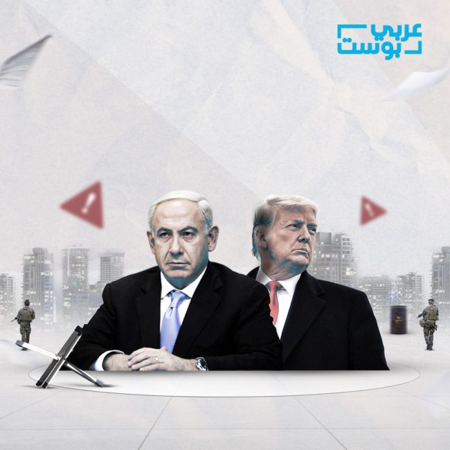 “إسرائيل بدأت حرباً لا تعرف نهايتها”.. هل يمكن لنتنياهو تحقيق “النصر” على إيران دون ترامب؟